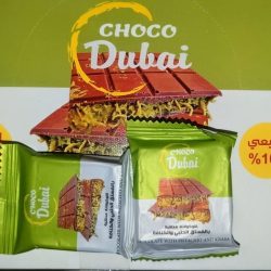 Dubai Kunafa Bites